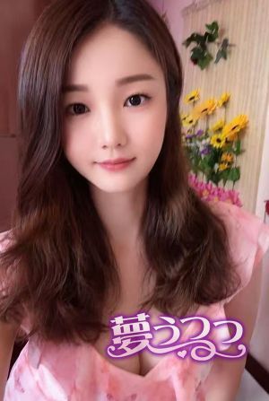 2606141s60t438.jpeg
